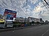 周辺：オーケー　王子堀船店 330m