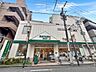周辺：マルエツプチ駒込中里一丁目店 500m