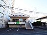 周辺：矢口ゴルフセンター 180m