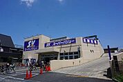 スーパーバリュー　西尾久店 500m