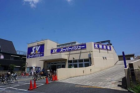 スーパーバリュー 西尾久店 500m