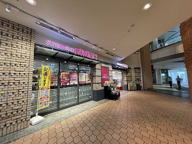 周辺 晴海アイランドトリトンスクエアビュータワー 27階/-