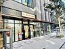 周辺：あけぼの薬局　西新宿店 120m
