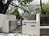 周辺：港区三光幼稚園 350m