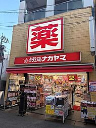 周辺施設の画像