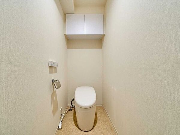 トイレを拡大表示