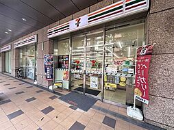 セブン-イレブン 港区三田1丁目店 80m