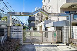白金保育園 500m