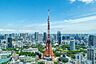 周辺：東京タワー 2350m