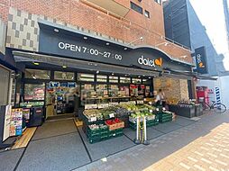 ダイエー 麻布十番店 540m