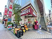 成城石井麻布十番店 360m