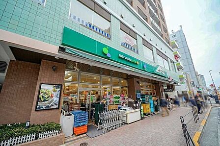マルエツプチ白金台店 400m