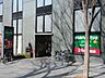 周辺：マルエツプチ西新宿六丁目店 400m