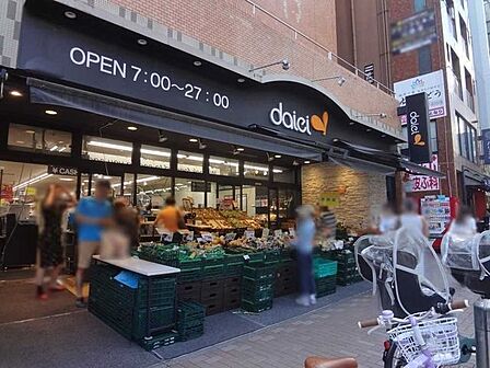 ダイエー 麻布十番店 280m