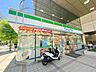 周辺：ファミリーマート芝2丁目店 270m