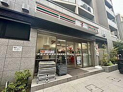 セブンイレブン 南麻布1丁目店 410m