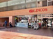 リンコス九段店 270m
