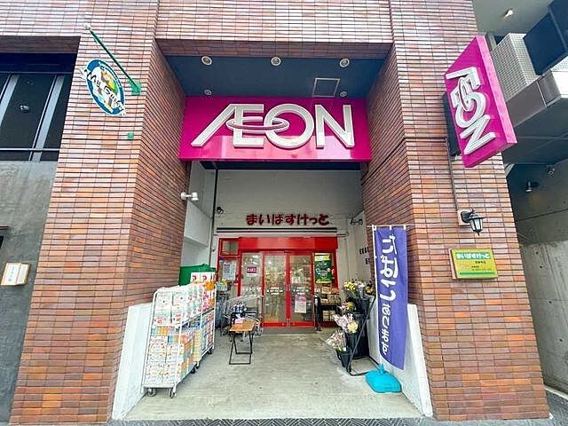 周辺 ザ・パークハウス西麻布レジデンス 16階/-