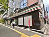 周辺：セブン-イレブン 御成門駅北店 280m