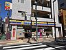 周辺：ミニストップ九段南4丁目店 300m
