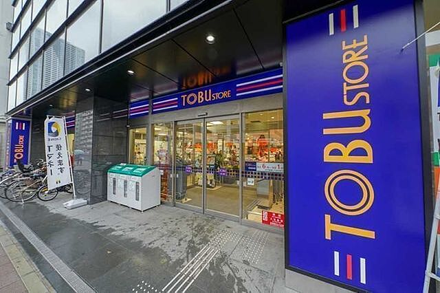 周辺 勝どきザ・タワー 23階/-