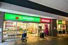 周辺： マルエツ勝どき6丁目店 60m