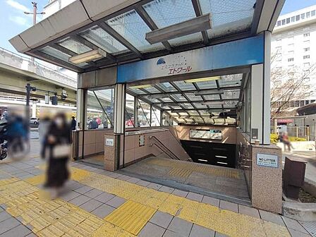 東京メトロ銀座線「赤坂見附」駅 1200m