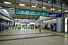 周辺：JR山手線・埼京線「大崎」駅 240m
