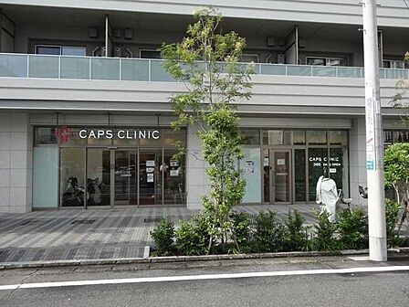 キャップスクリニック東品川 30m