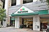 周辺：マルエツ港南ワールドシティ店 130m