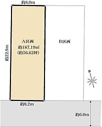 世田谷区等々力5丁目 古家付土地 A区画/全2区画