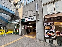 都営浅草線「三田」駅 989m