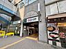 周辺：都営浅草線「三田」駅 989m