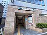 周辺：東京メトロ銀座線「田原町」駅 270m