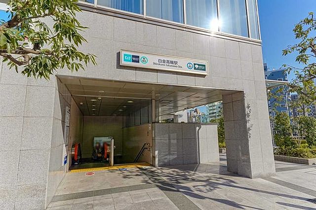 周辺 グランドメゾン白金・三光坂 7階/-