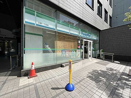 ファミリーマート 三田一丁目店 190m