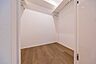 収納：ウォークインクローゼット