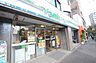 周辺： ファミリーマート　南麻布4丁目店 380m