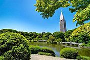 新宿御苑 950m