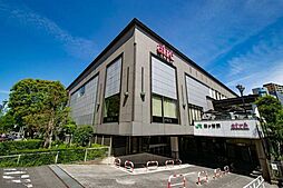 アトレ四谷 850m