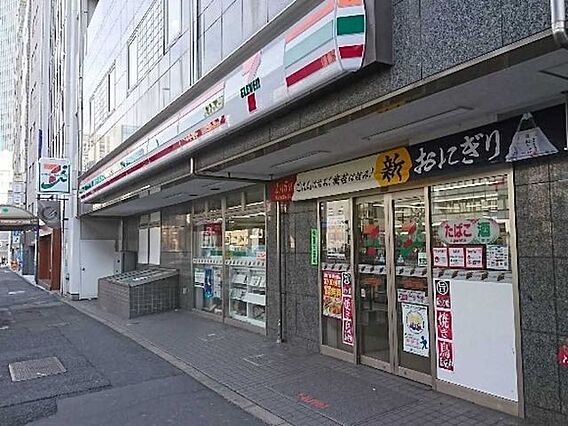 セブンイレブン...