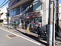 セブンイレブン...
