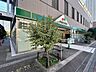 周辺：マルエツ 清澄白河店 600m