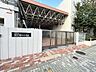 周辺：江東区立深川第四中学校 80m