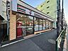 周辺：セブン-イレブン 江東扇橋2丁目店 60m
