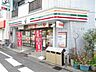 周辺：セブン-イレブン 江東東砂8丁目店 300m