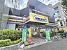 周辺： ミニストップ 杉並消防署前店 750m
