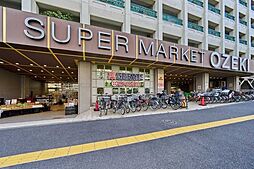 オオゼキ高井戸店 240m