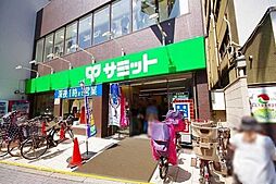 周辺施設の画像