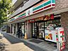 周辺： セブンイレブン 杉並堀ノ内1丁目店 250m